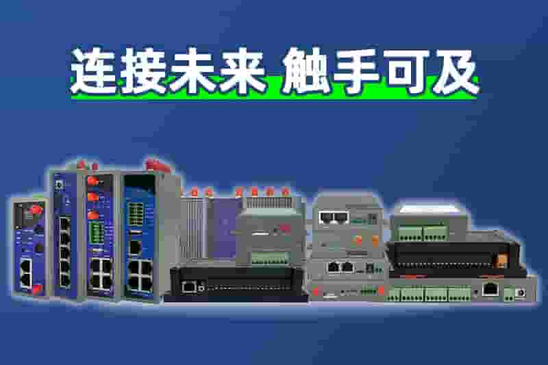 钱能钱包官网产品